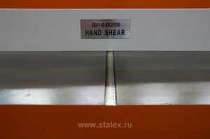 Фото 10 - Гильотина ручная STALEX Q01-0.8х2540.